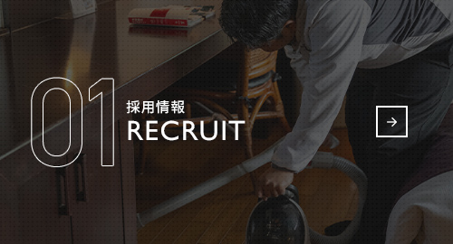 sp_half_bn_recruit