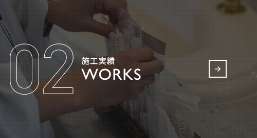 sp_half_bn_works