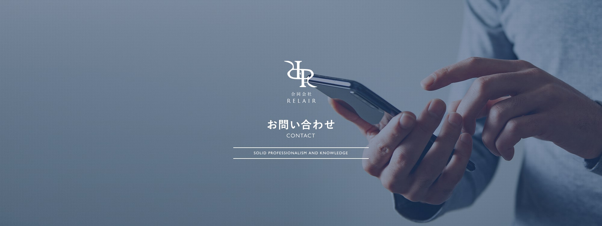 ホテルリブマックスBUDGET那覇松山